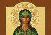 Имя Юлия в православном календаре (Святцах) История святая мученица юлия житие