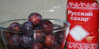 How to make pitted plum jam