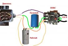 How to connect a single-phase electric motor through a capacitor: starting, working and mixed switching options
