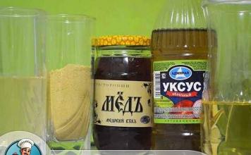How to make hot mustard powder