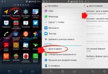 Why the alarm does not work on Android: reasons and solutions