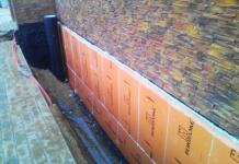 How and with what to insulate the basement of the house from the outside