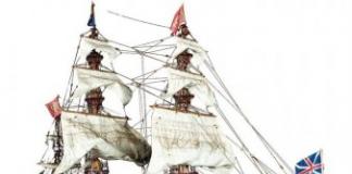 „Jūrų valdovas“ (Jūrų Valdovas), pravarde „Auksinė mirtis“ Laivo jūrų valdovo piešiniai