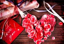 Valentine's Day: how to celebrate the holiday and what to give your loved one for Valentine's Day?