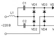 Il dispositivo e il circuito per l'accensione di una lampada fluorescente