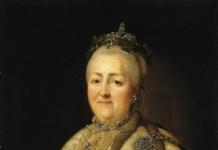 Time of Catherine II (1762–1796)