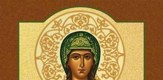 The name Julia in the Orthodox calendar (Saints) History of the holy martyr Julia life