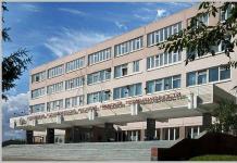 Kemerovo Technological Institute of Food Industry (University)
