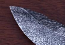 Σφυρηλάτηση μαχαιριού από καλώδιο Μαχαίρια από καλώδιο και αλυσίδα