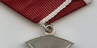 Who is eligible to receive the Order of Courage