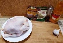 Chicken tobacco: recipe in a pan