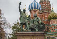 Il simbolo principale della Russia è la Cattedrale di San Basilio