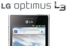 LG მომხმარებლის სახელმძღვანელო, მოდელი E400