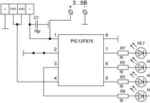 The simplest single-command model radio control circuit (3 transistors) 4-command model control circuit