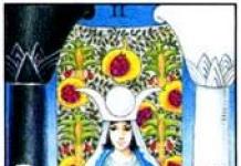 Άπλωμα Ταρώ «7 μαργαριτάρια της Ίσιδας»