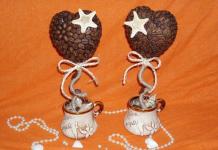 Do-it-yourself coffee topiary - for an original gift and interior decoration