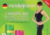 Modelform - capsules for weight loss, taking into account the age characteristics of women