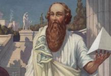 Brief biography of Pythagoras