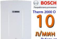 Bosch geyser: review of models and prices