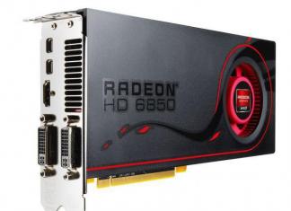 Test delle schede grafiche AMD Radeon serie HD6800