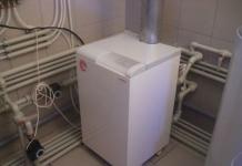 Installation of gas heating - from the selection of equipment to the installation of the heating system Projects for gas heating of a private house
