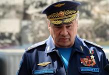 Στρατηγός Surovikin Sergei Vladimirovich Surovikin Ανώτατος Διοικητής των Αεροδιαστημικών Δυνάμεων